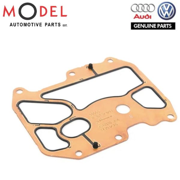 AUDI / VOLKSWAGEN GENUINE GASKET 059117070J