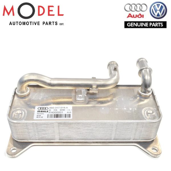 AUDI / VOLKSWAGEN GENUINE ATF OIL COOLER 4S0317019A