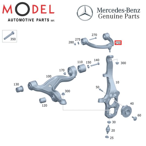 Mercedes-Benz Genuine CONTROL ARM 1673306700