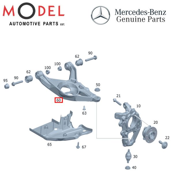 Mercedes-Benz Genuine CONTROL ARM 1673506001