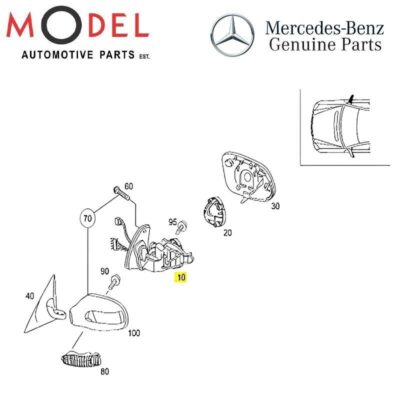 Mercedes-Benz Genuine Frame Folding And Automatically Dimming With Memory 1718101676