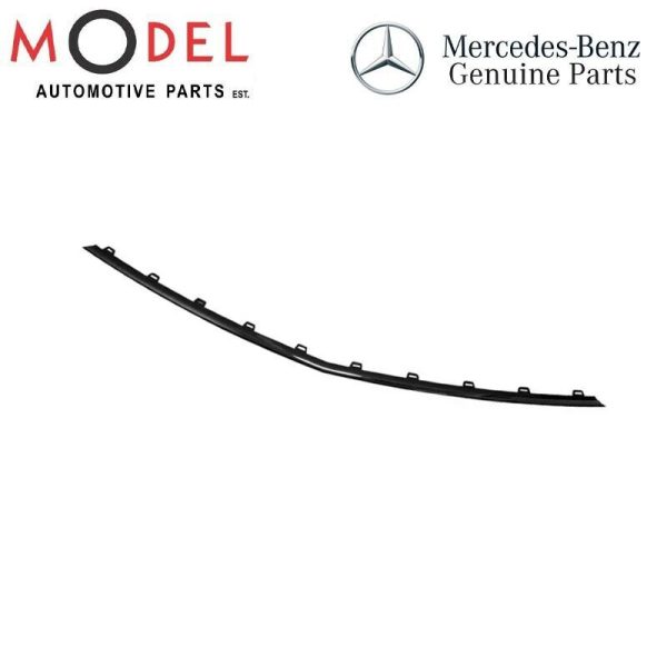 Mercedes-Benz Genuine TRIM BUMPER BOTTOM 2228852721